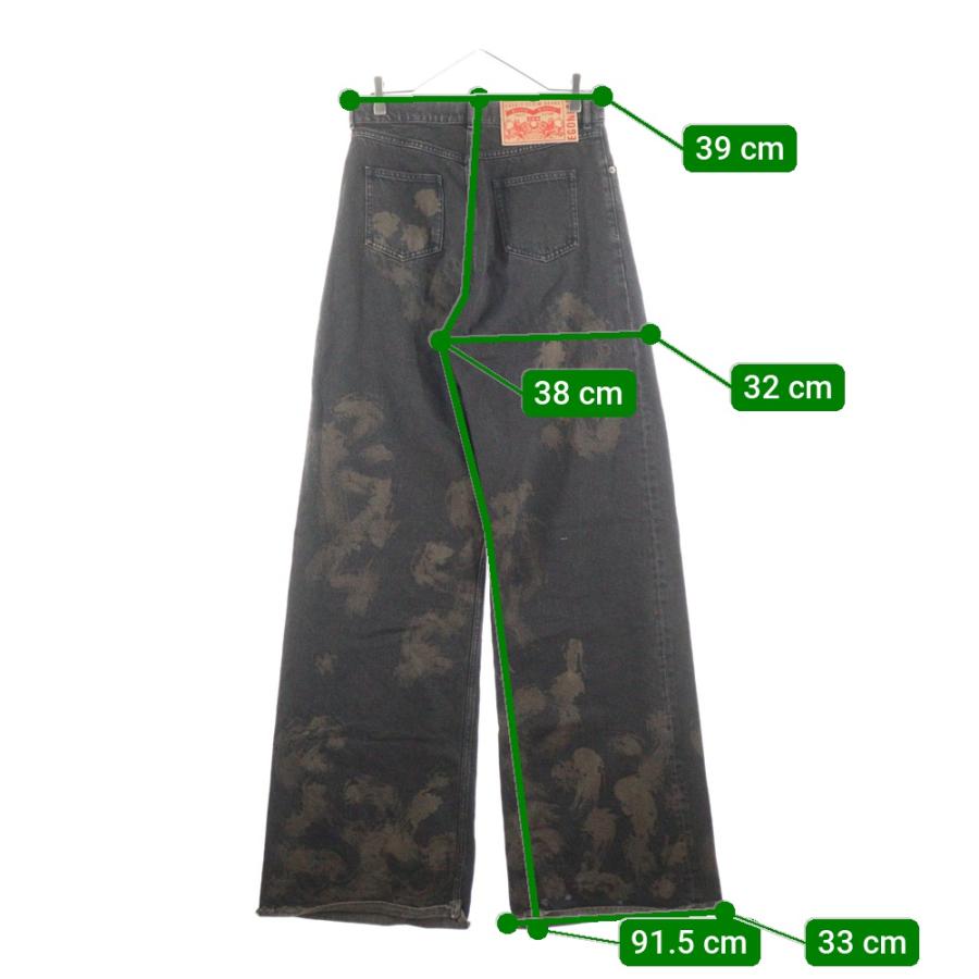 Egon Lab. エゴンラボ 24AW ブリーチデザイン加工 バギーデニムパンツ