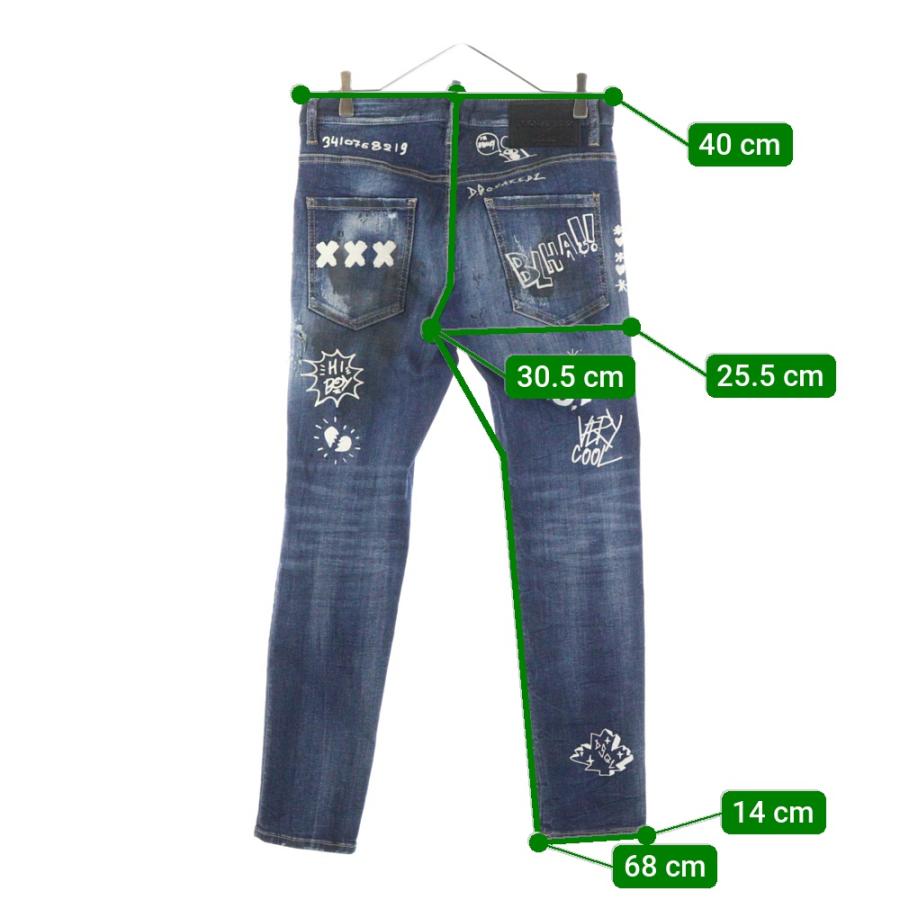 DSQUARED2（ディースクエアード） GRAFFITI SKATER JEAN グラフィティ