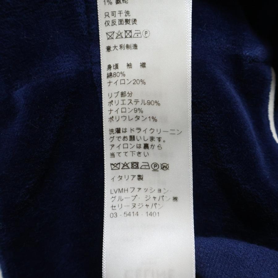 CELINE（セリーヌ） 20SS トリオンフ刺繍 ベロア トラックジャケット