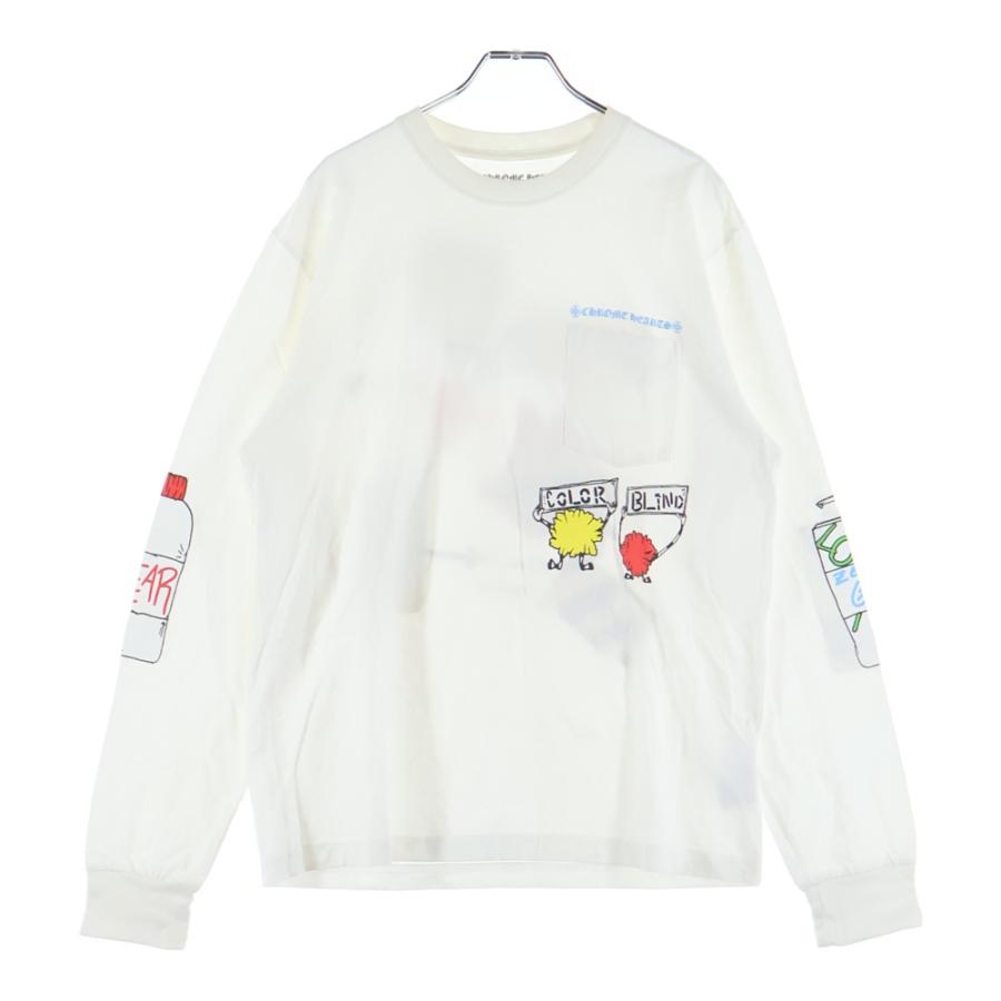 CHROME HEARTS（クロムハーツ） ×MATTY BOY PPO RETRO CYCLE マッティ