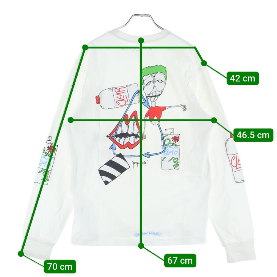 CHROME HEARTS（クロムハーツ） ×MATTY BOY PPO RETRO CYCLE マッティ