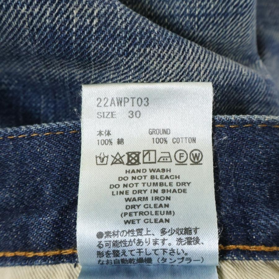 SUGARHILL シュガーヒル 22AW MUSTY FADED CLASSIC DENIM PANTS