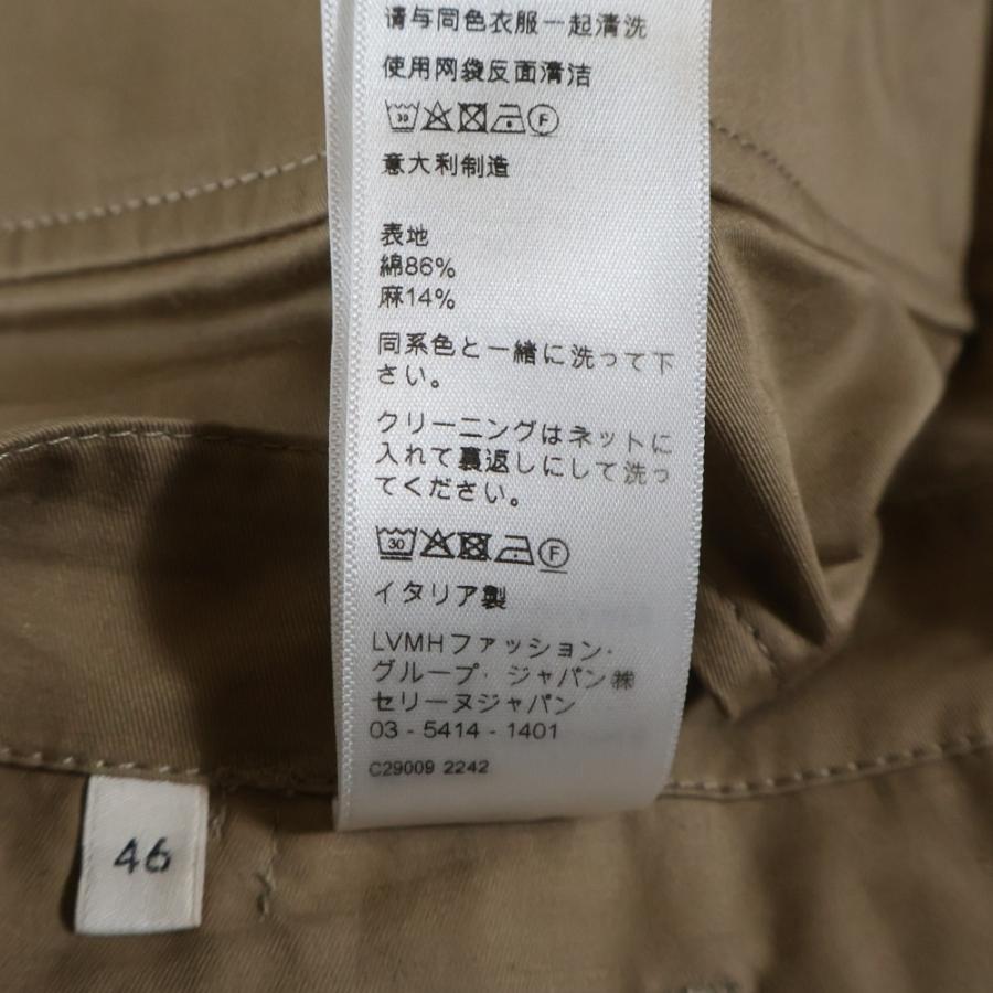 CELINE ワイドレッグ ロゴ コットンショーツ CELINE（セリーヌ） ストラップディテール ワイドレッグ カーゴ