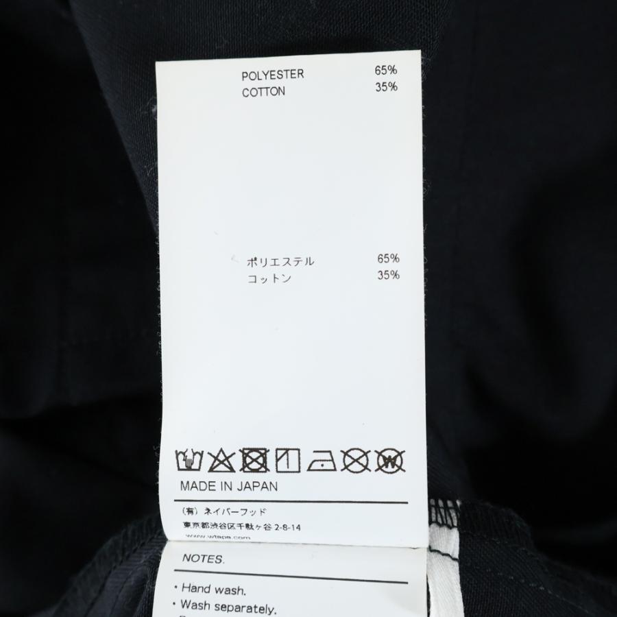 WTAPS（ダブルタップス） 22AW JUNGLE LS CTPL.TWILL.DOT SIGHT