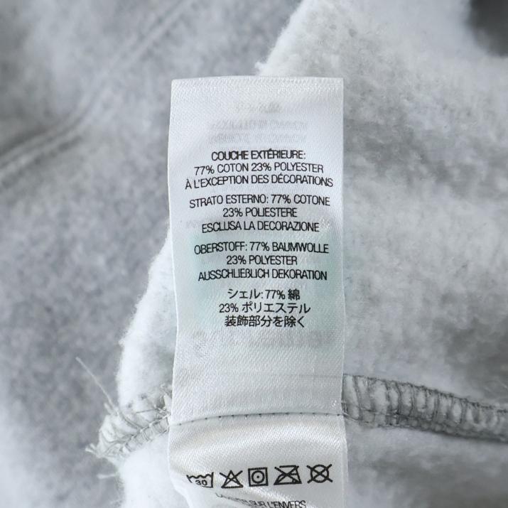 Supreme（シュプリーム） 23AW S Logo Zip Up Hooded Sweatshirt Sロゴ