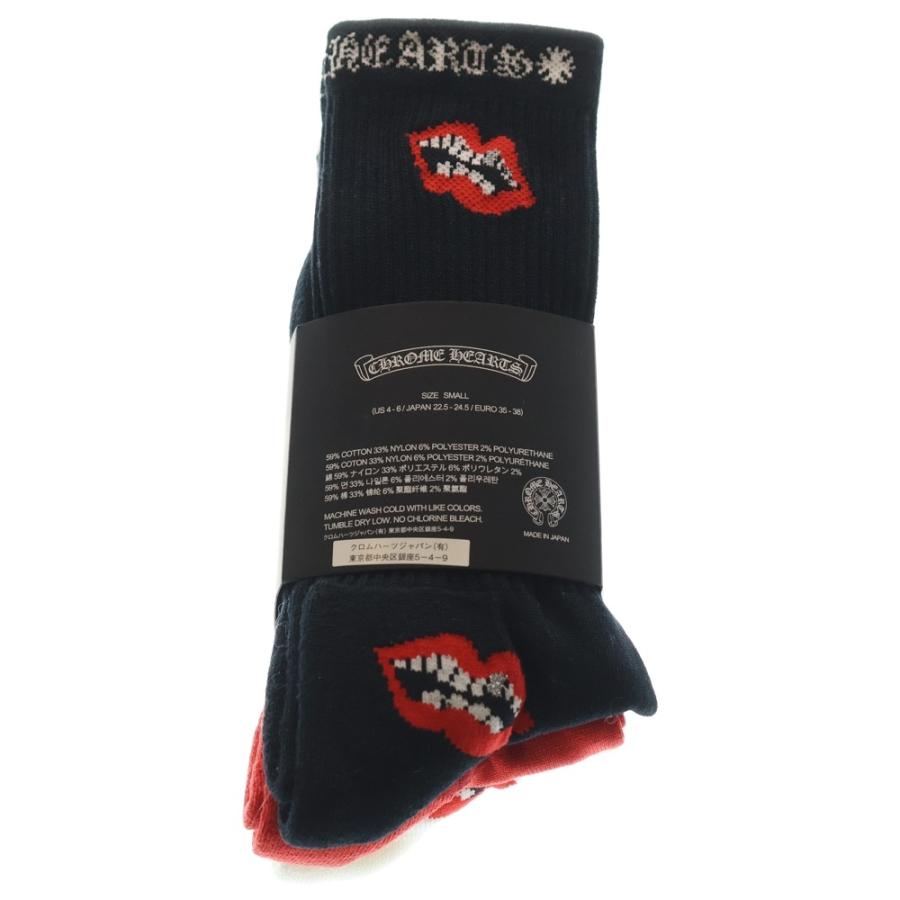 早い者勝ちCHROMEHEARTS マッティーボーイ ソックス ブラック CHROME HEARTS（クロムハーツ） ×MATTY BOY マッティボーイ チョンパー