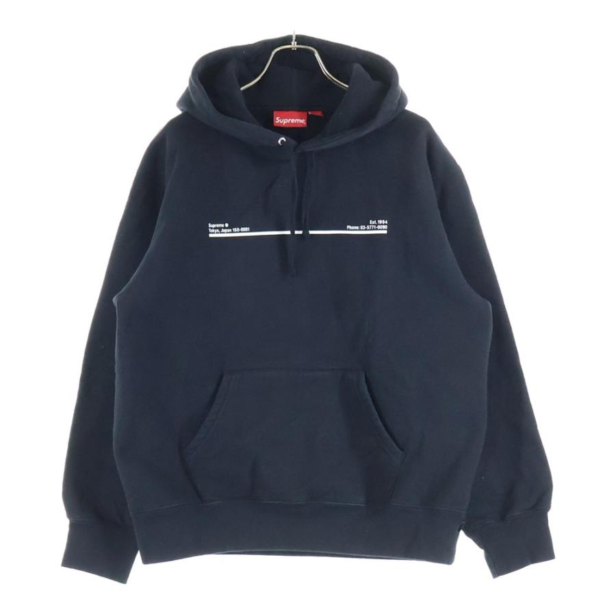 Supreme（シュプリーム） 20AW Shop Hooded Sweatshirt フロント 
