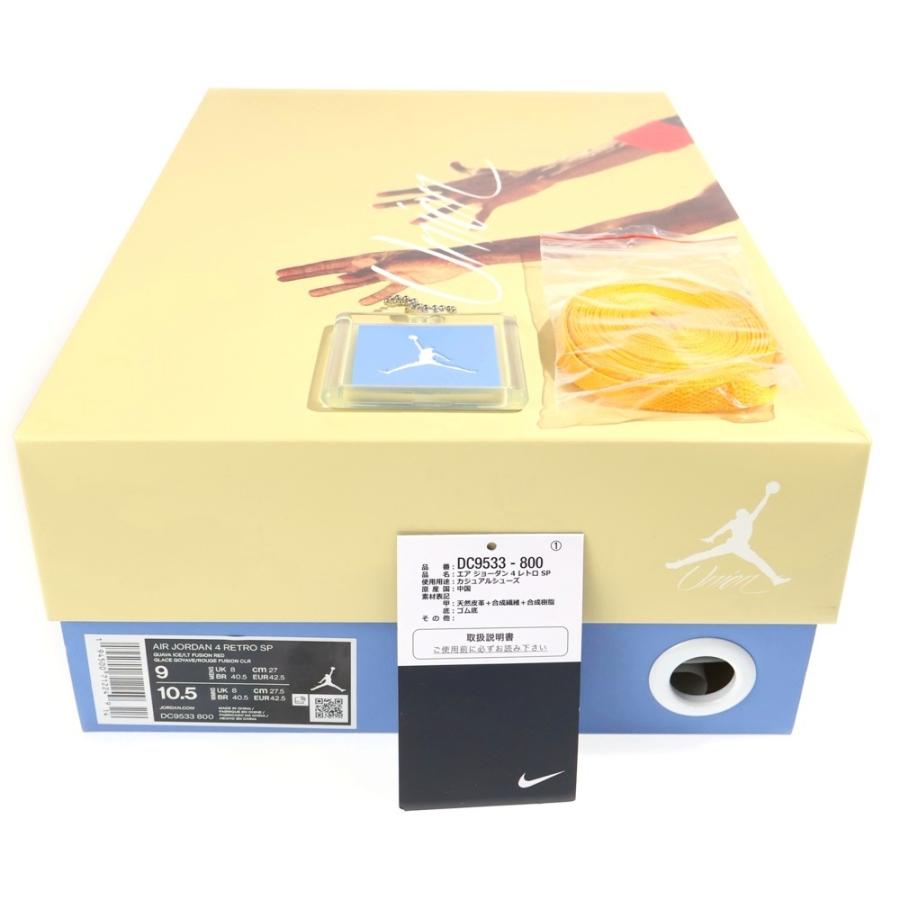 NIKE（ナイキ） ×UNION AIR JORDAN 4 GUAVA ICE DC9533-800 ユニオン 