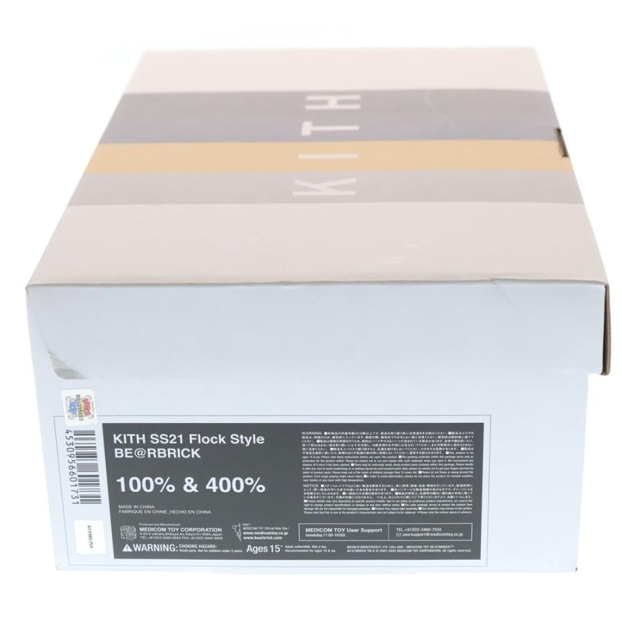 MEDICOM TOY（メディコム・トイ） ×KITH BE@RBRICK SS21 FLOCK STYLE