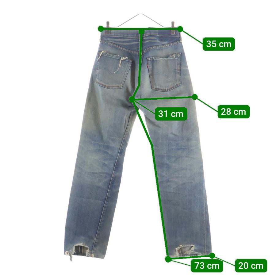 Levi's VINTAGE CLOTHING リーバイス ビンテージ クロージング 00's