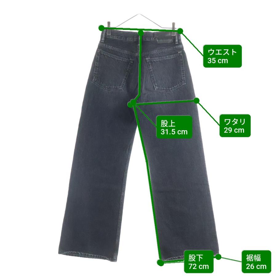 Acne studios ルーズフィット　ブーツカットデニム Acne Studios（アクネ ストゥディオズ） アクネ ストゥディオズ ルーズ
