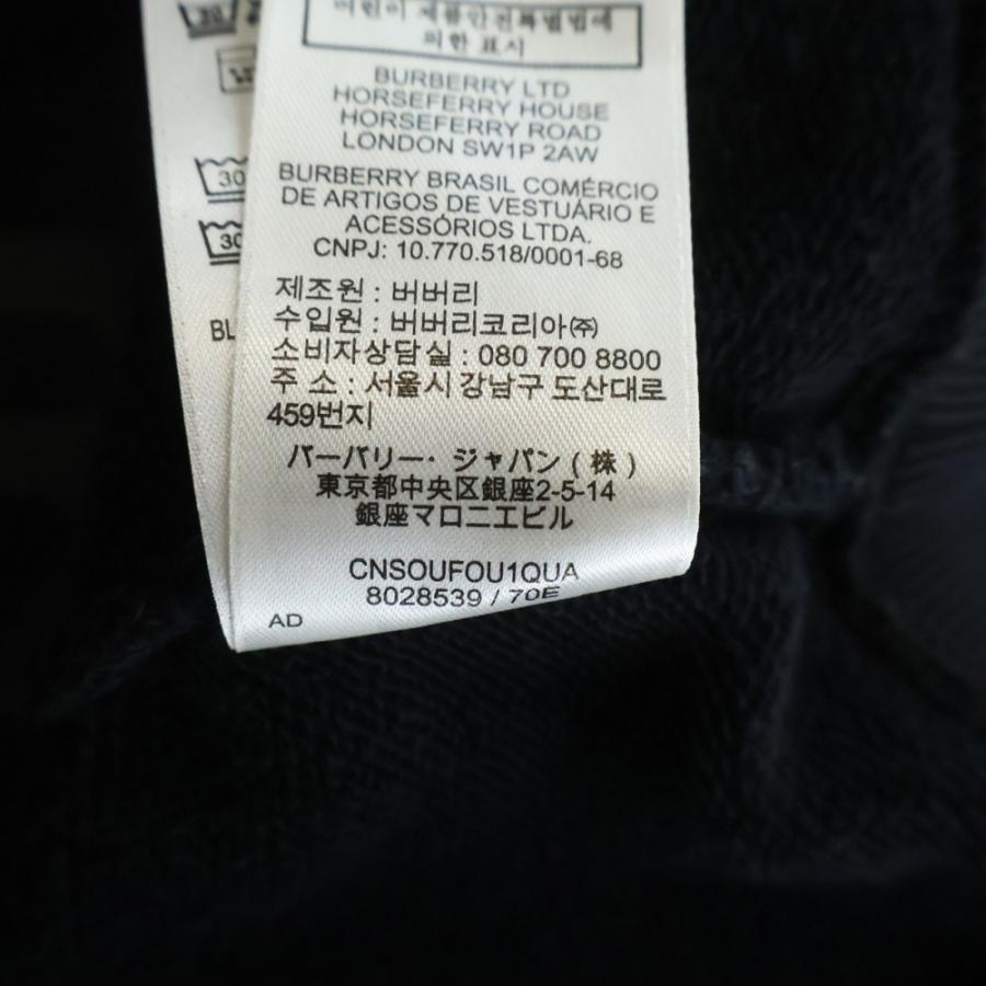 BURBERRY（バーバリー） ホースフェリー ロゴプリント フーディープル