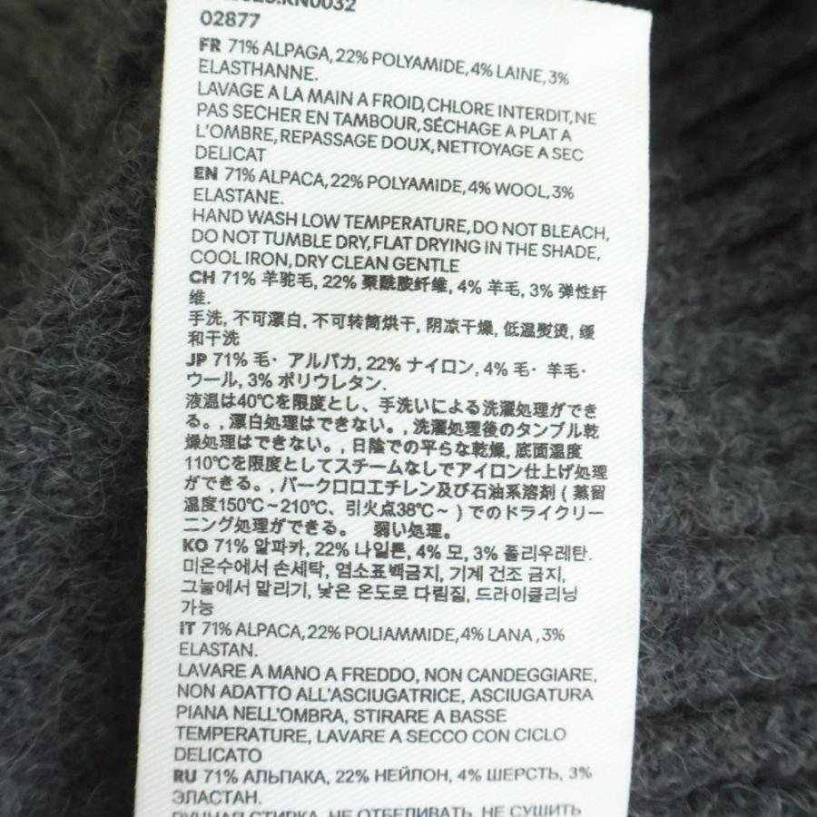 ami paris アミパリス ハートロゴ クルーネックニットセーター グレー