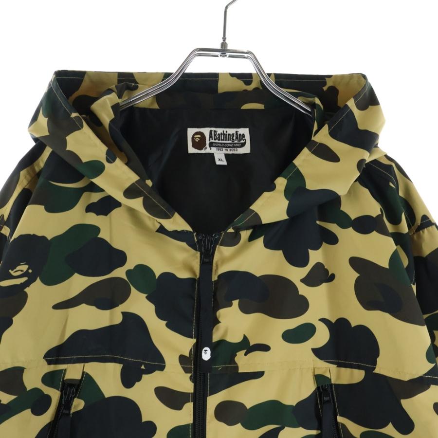 A BATHING APE（アベイシングエイプ） ナイロン ダックハンターカモ