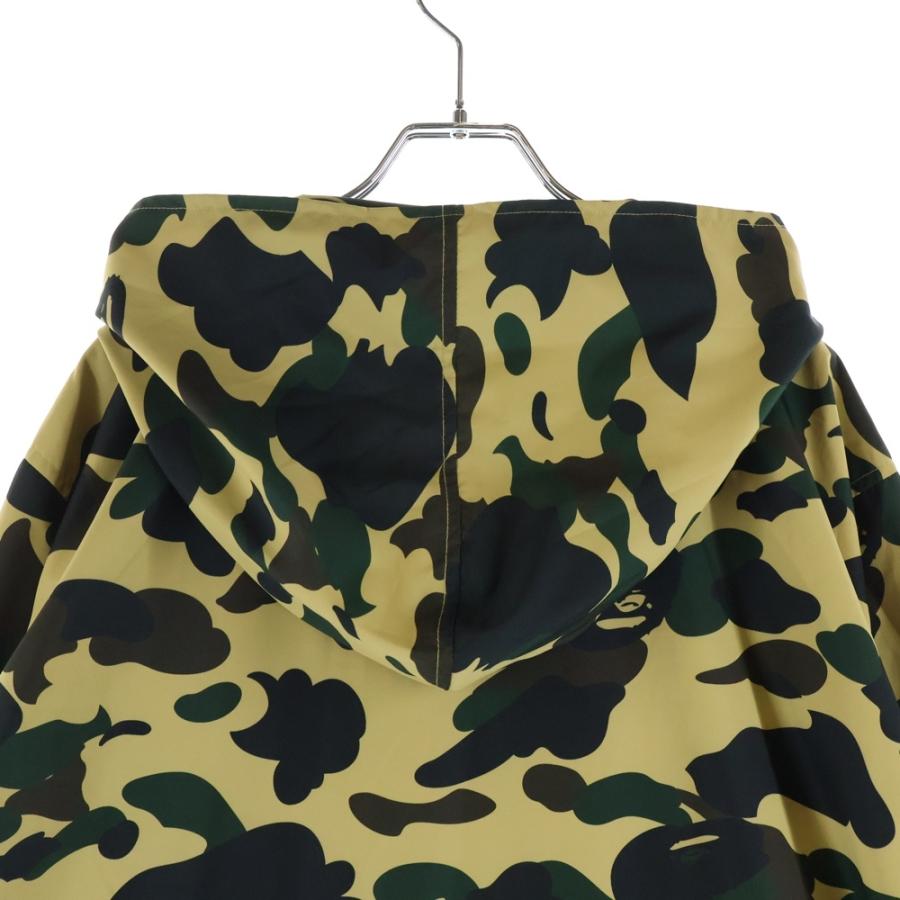 アベイジングエイプ◆ナイロン パーカー ◆迷彩柄 Mサイズ A BATHING APE アベイシングエイプ 迷彩 カモフラ柄 アノラック
