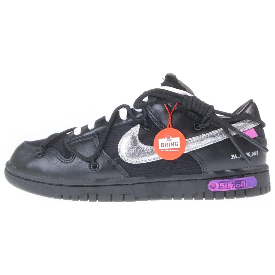 NIKE ナイキ OFF-WHITE DUNK LOW 1 of 50 Black DM1602-001 50 オフホワイト ダンク ローカット スニーカー ロット50 ブラック US8 5 26 5cm BRING Yahoo ショップ - 通販 - Yahoo ショッピング