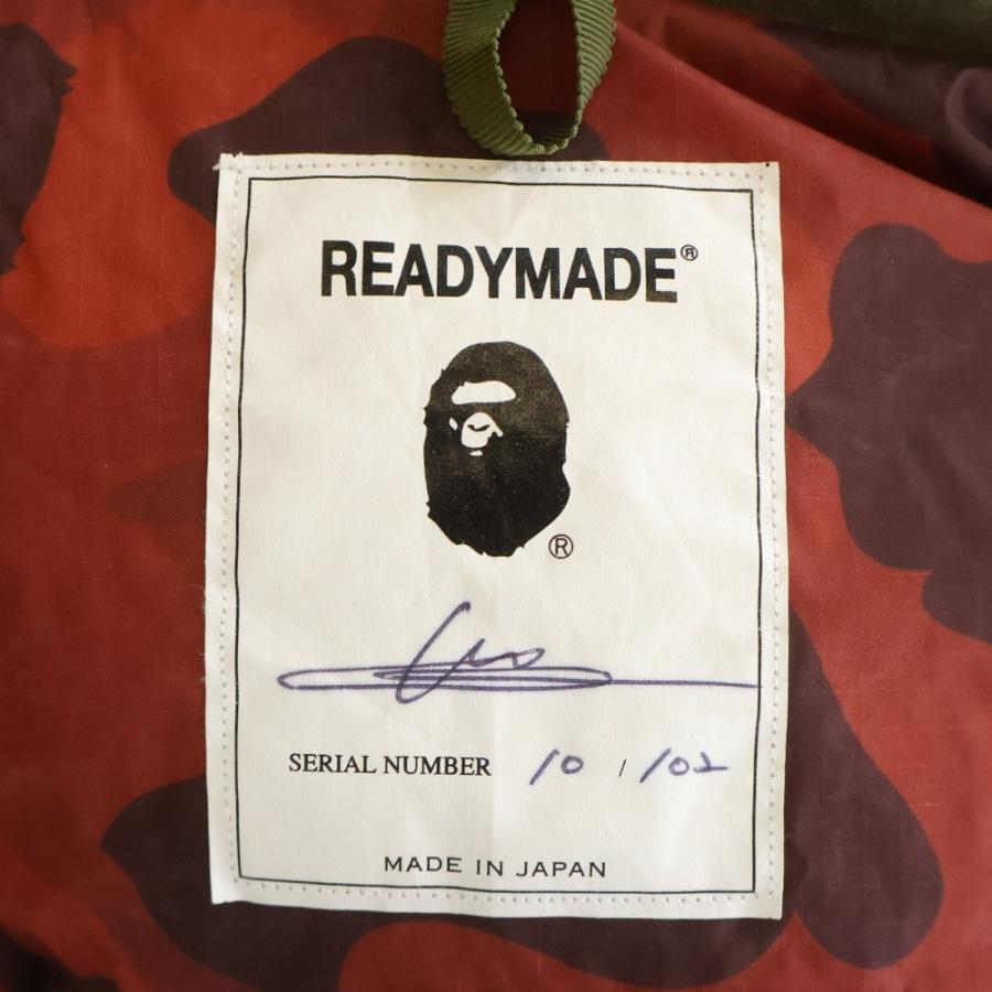 READYMADE（レディメイド） 21AW ×アベイシングエイプ TIGER SHARK