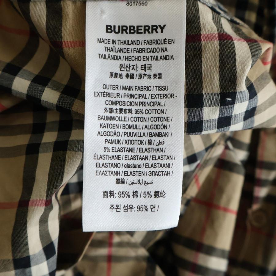 BURBERRY（バーバリー） Checkered long-sleeved shirt チェック総柄