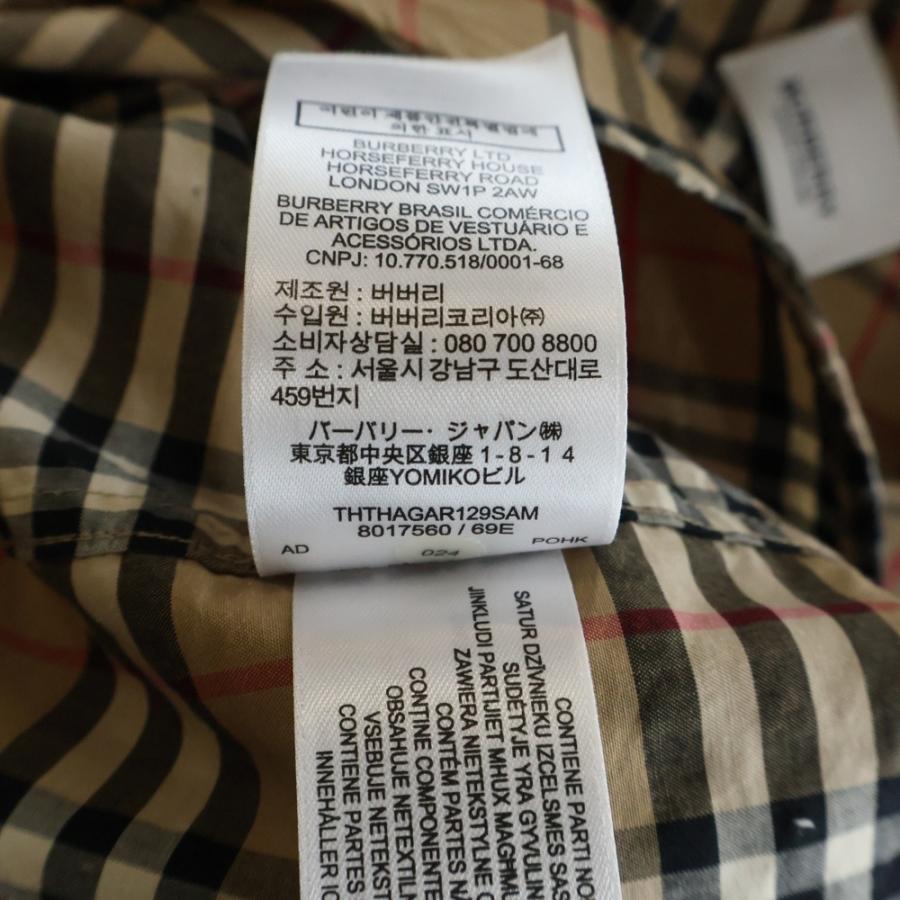 BURBERRY（バーバリー） Checkered long-sleeved shirt チェック総柄