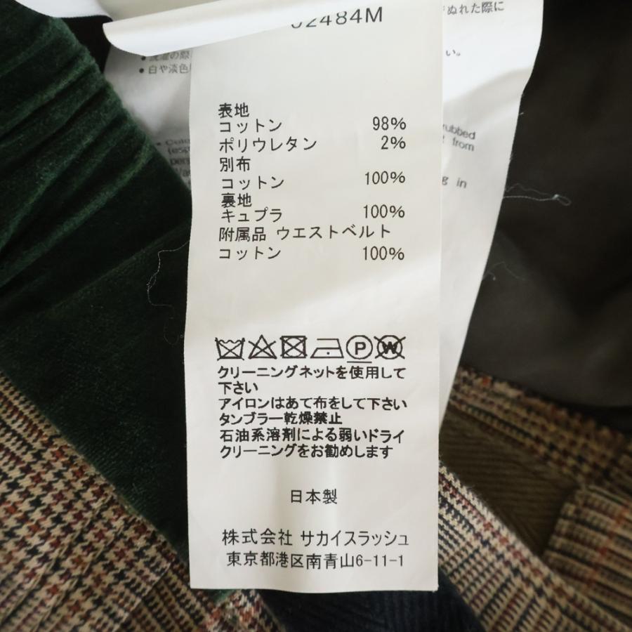 Sacai サカイ チェック柄 ウエストベルト ストレートパンツ マルチカラー 21-02484M sacai（サカイ） チェック柄 ウエストベルト ストレートパンツ マルチ