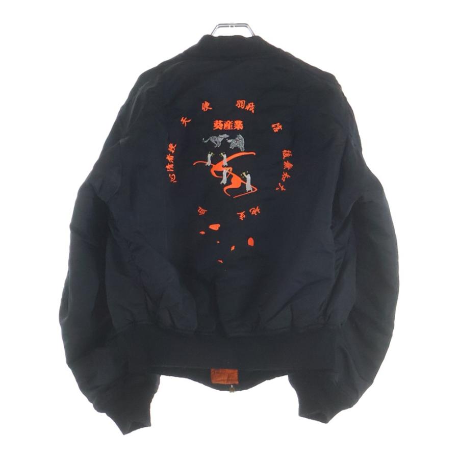 Alpha Industries（アルファ・インダストリーズ） アルファ