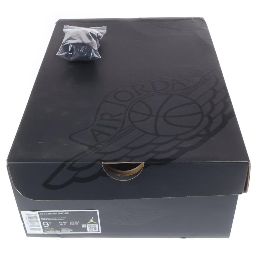NIKE（ナイキ） AIR JORDAN 1 MID SE TIE DYE DM1200-001 エア