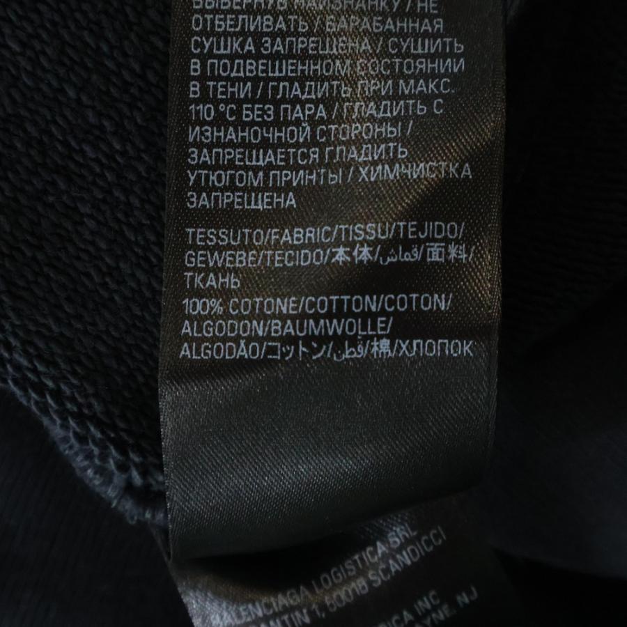 BALENCIAGA（バレンシアガ） Large Fit Hoodie ラージフィット
