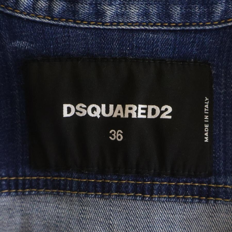 DSQUARED2（ディースクエアード） 19SS ペイント ダメージ加工 デニム 