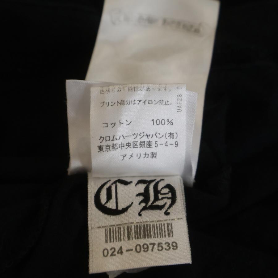 機*ス様 クロムハーツ CHROME HEARTS（クロムハーツ） VERTICAL LOGO バーティカルロゴ