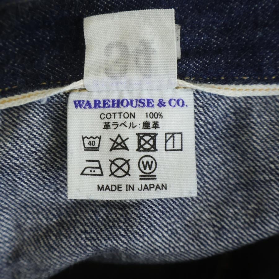WAREHOUSE（ウエアハウス） ウェアハウス ×ベルベルジン 藤原裕