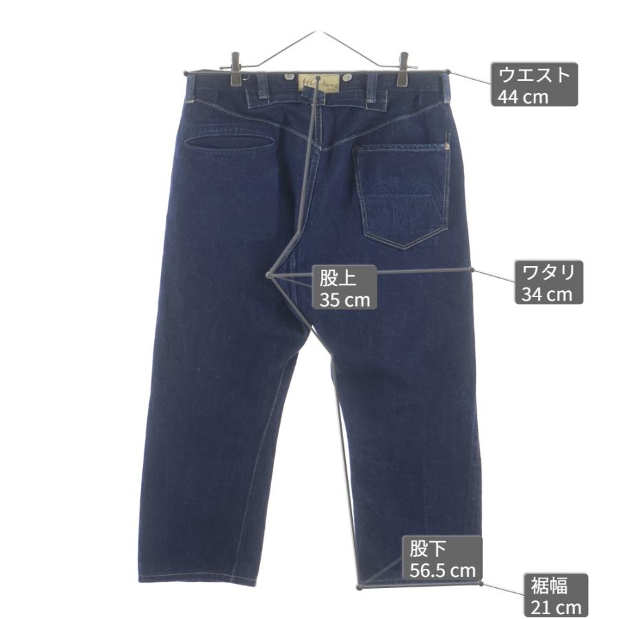 WAREHOUSE（ウエアハウス） ウェアハウス ×ベルベルジン 藤原裕