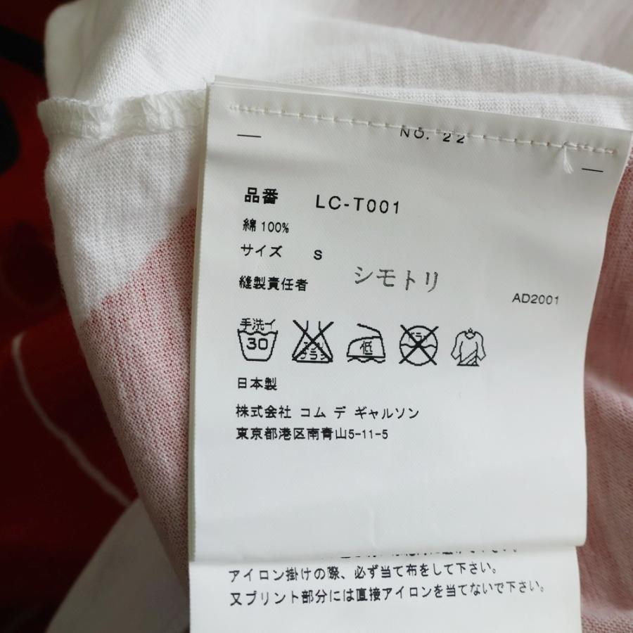 COMME des GARCONS（コムデギャルソン） 01AW TKASHIMAYA 高島屋170 