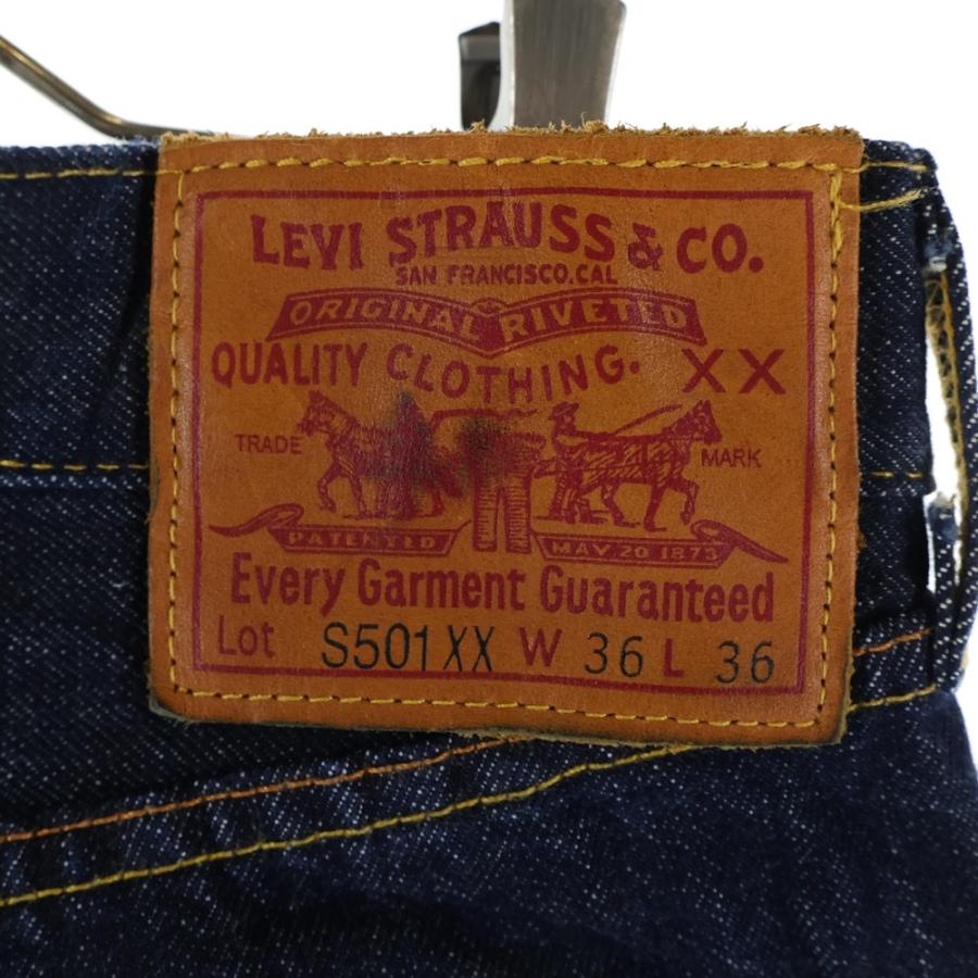 Levi's（リーバイス） S501XX 大戦モデル 復刻 BIG E 赤耳 ボタン