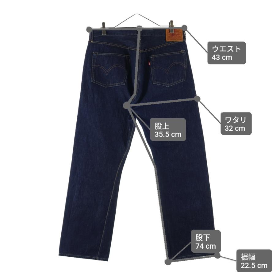 Levi's（リーバイス） S501XX 大戦モデル 復刻 BIG E 赤耳 ボタン