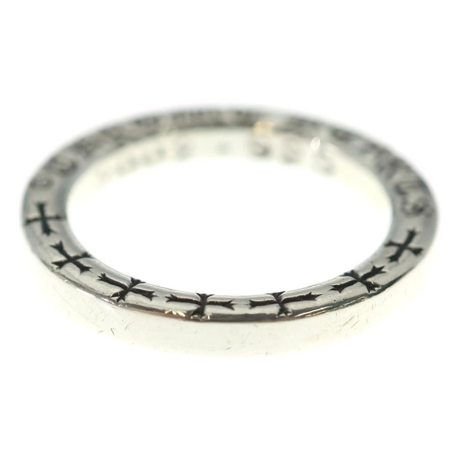 CHROME HEARTS（クロムハーツ） NTFL リング シルバー BCA344 : BRING