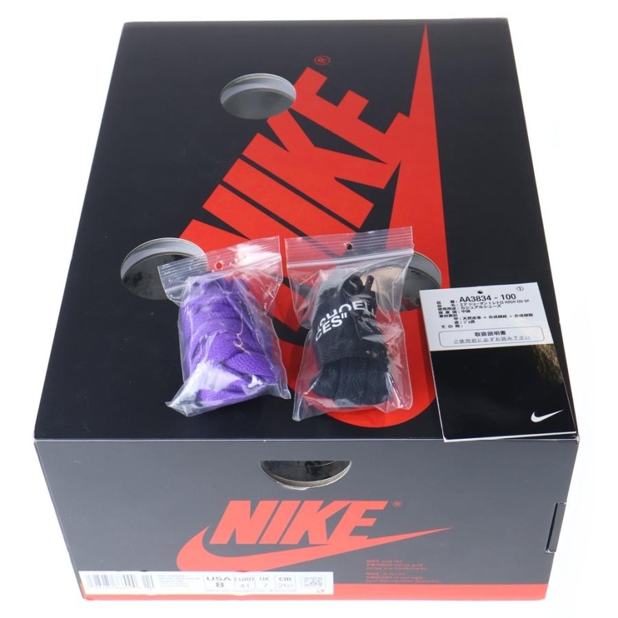 ナイキ ×V.A.A Air Jordan 1 Retro High OG Alaska AA3834-100 エアジョーダン1 ハイカットスニーカー ライトブルー/ホワイト US8/26cmの画像