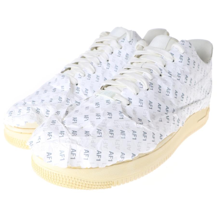 NIKE（ナイキ） AIR FORCE 1 LOW '07 LV8 MADE YOU LOOK エアフォース1
