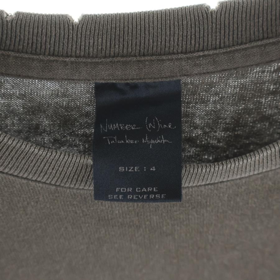 NUMBER (N)INE（ナンバーナイン） 04SS Patti Smith Tee ドリーム期