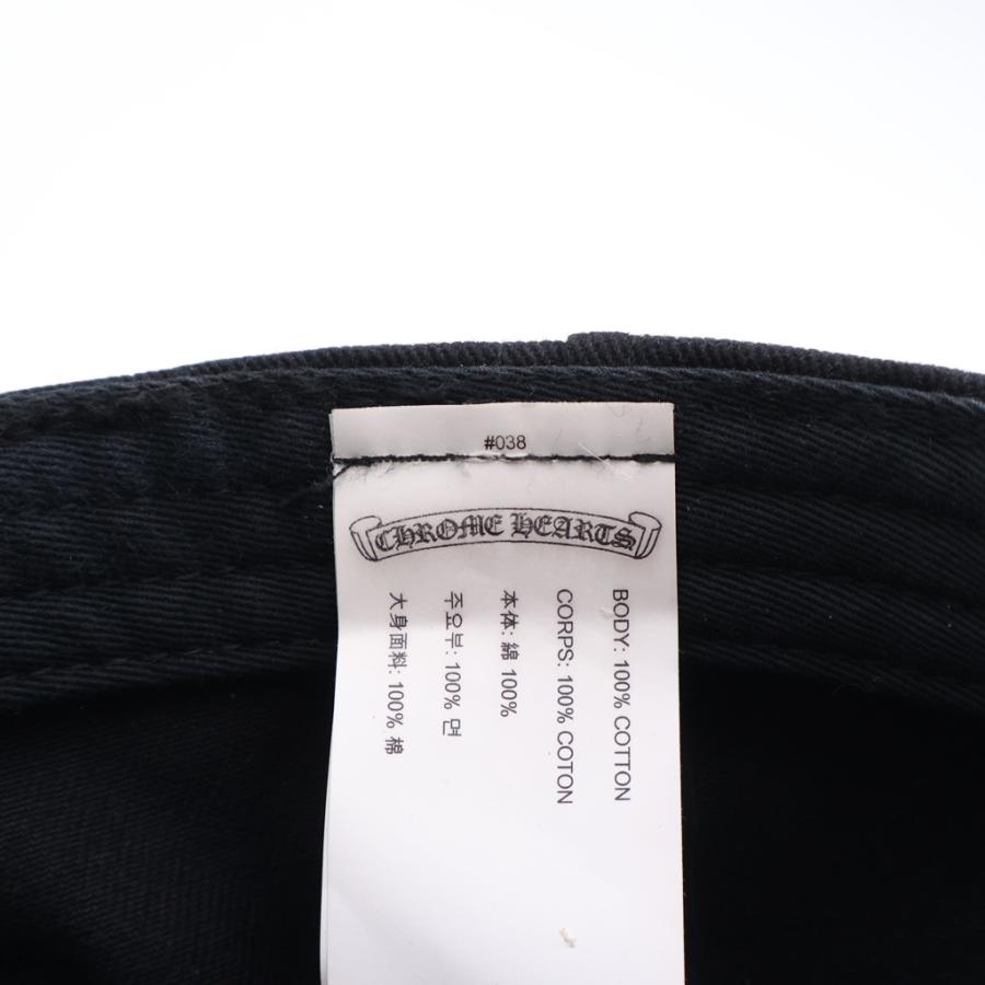 CHROME HEARTS（クロムハーツ） Vertical Logo Hat CHロゴ ベース