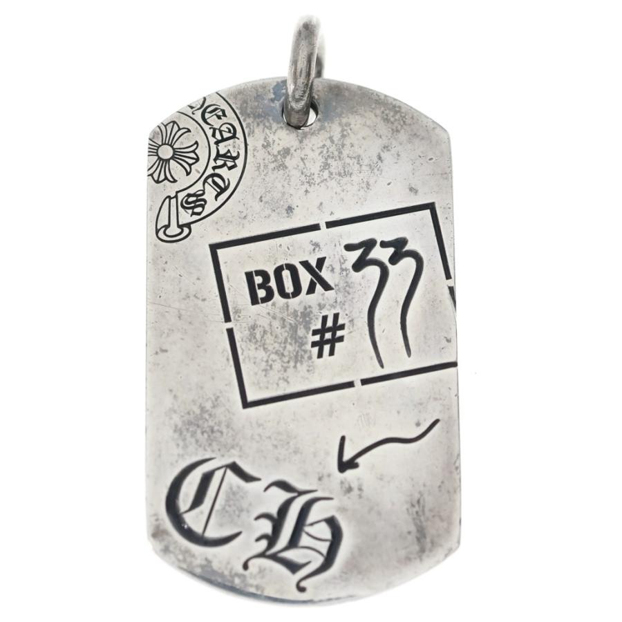 CHROME HEARTS（クロムハーツ） DOG TAG AOYAMA 20TH CH青山20周年記念