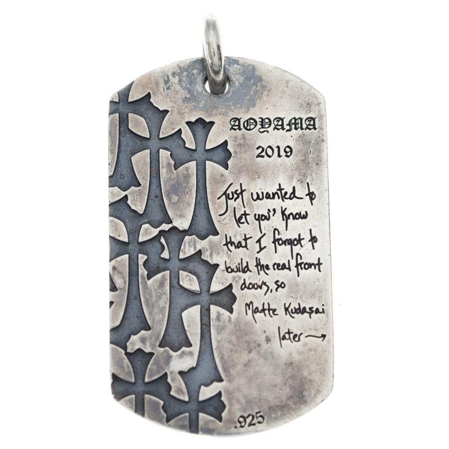 CHROME HEARTS（クロムハーツ） DOG TAG AOYAMA 20TH CH青山20周年記念