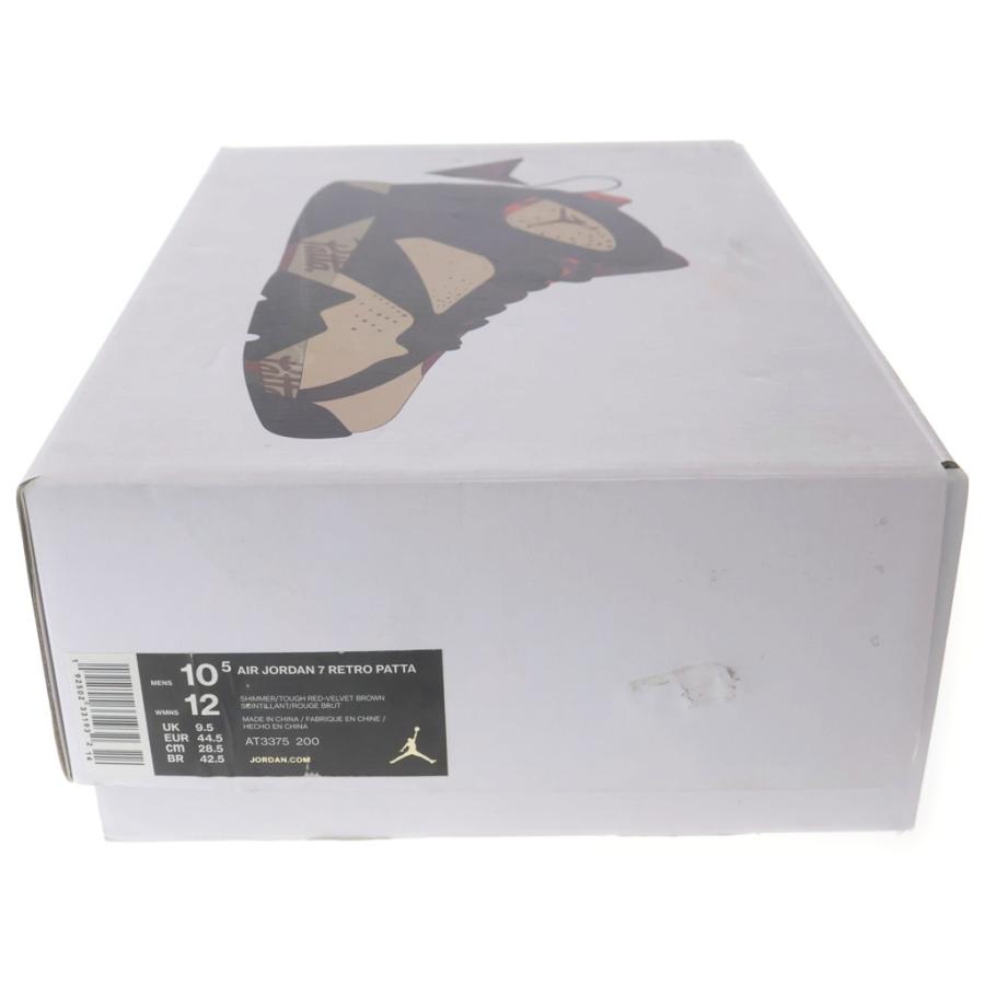 NIKE（ナイキ） ×Patta AIR JORDAN 7 OG BROWN AT3375-200 エア