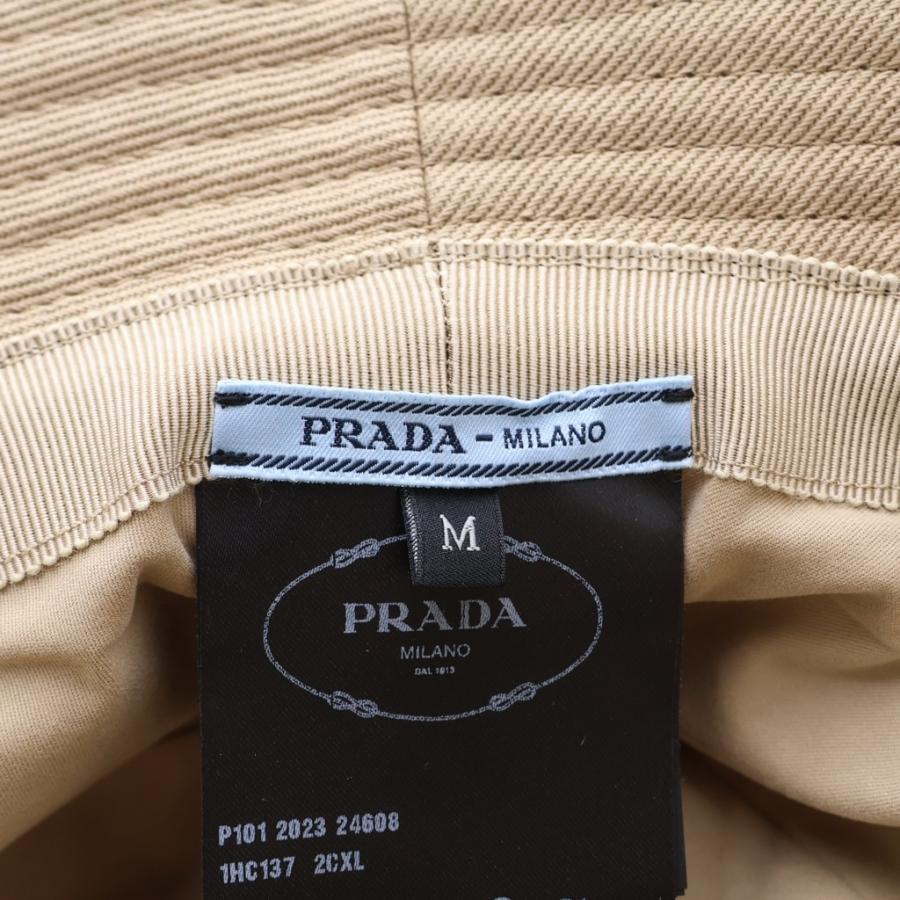 PRADA（プラダ） ロゴ刺繍 ドリル バケットハット 帽子 ベージュ
