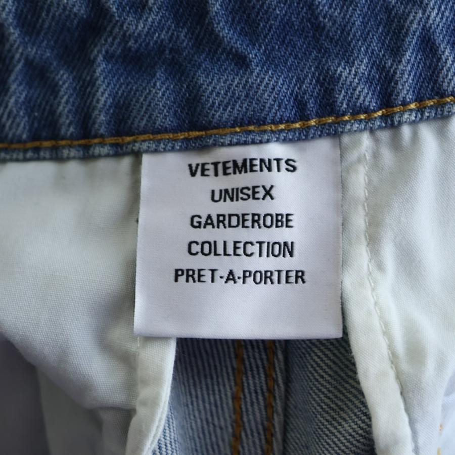 VETEMENTS（ヴェトモン） 25SS Deconstructed Triple Cargo Pants デ