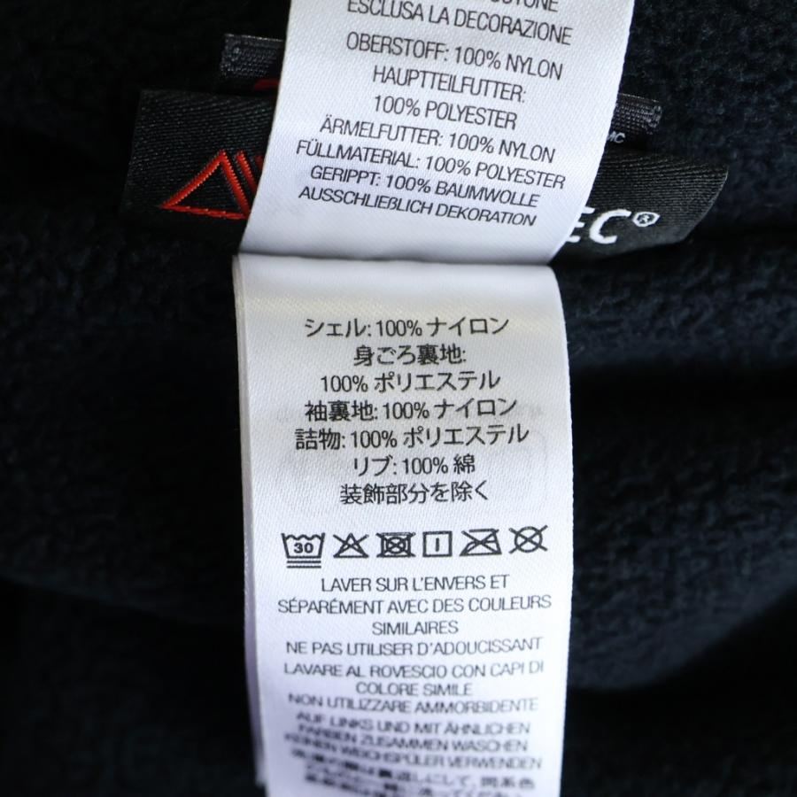 Supreme（シュプリーム） 26SS Zip-Off Sleeve Reflective Stripe