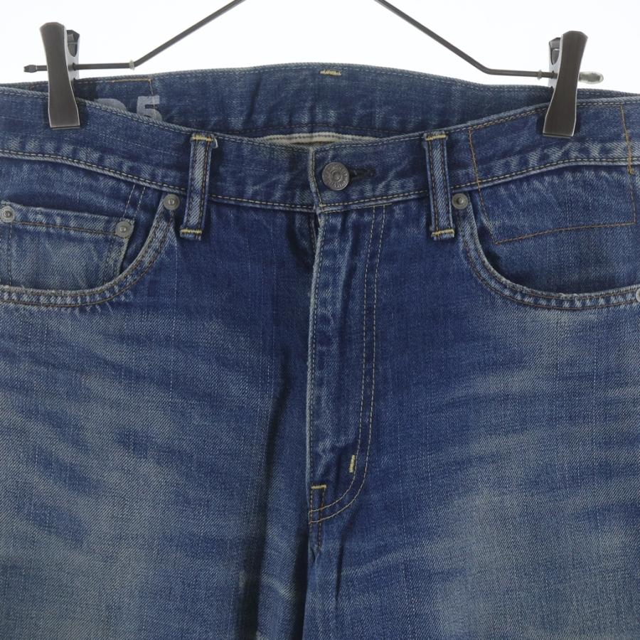 visvim（ヴィズヴィム） ヴィスヴィム 05D5 パイソンパッチ リペア加工