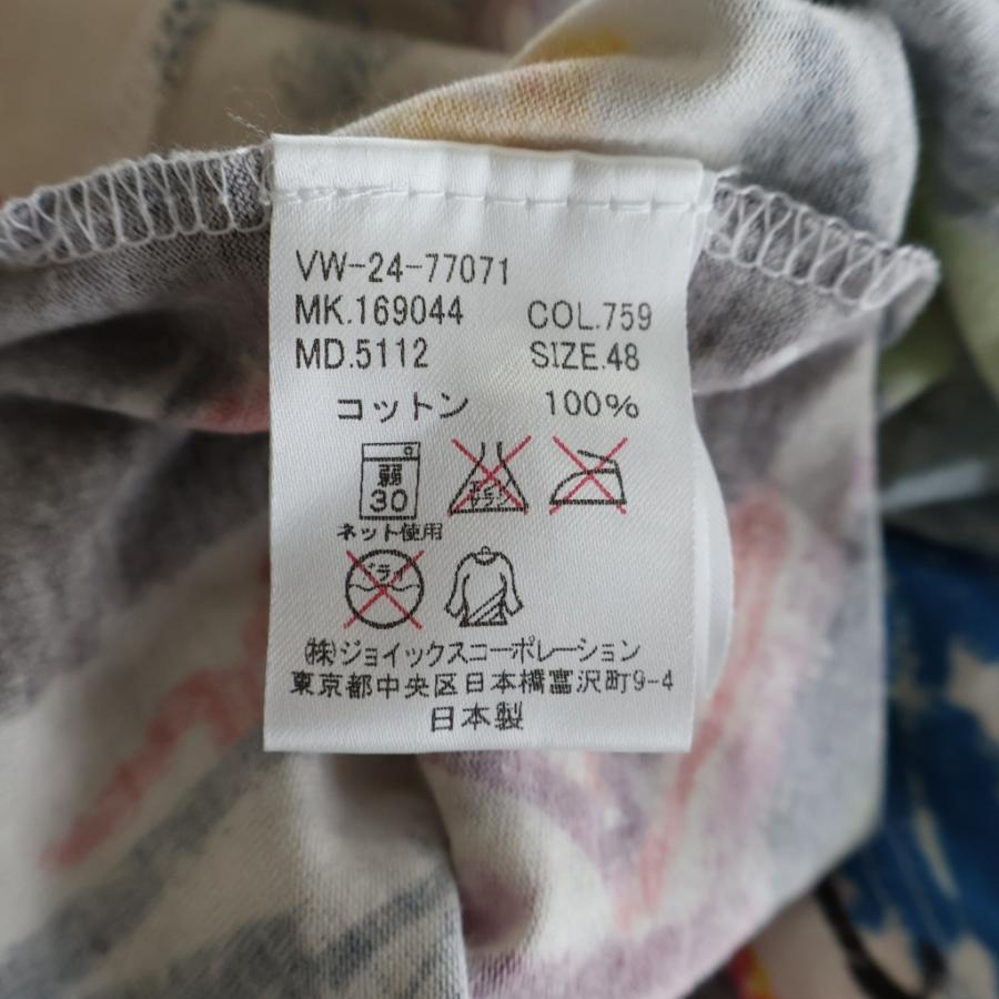 Vivienne Westwood（ヴィヴィアンウエストウッド） クレヨンラグ書き 