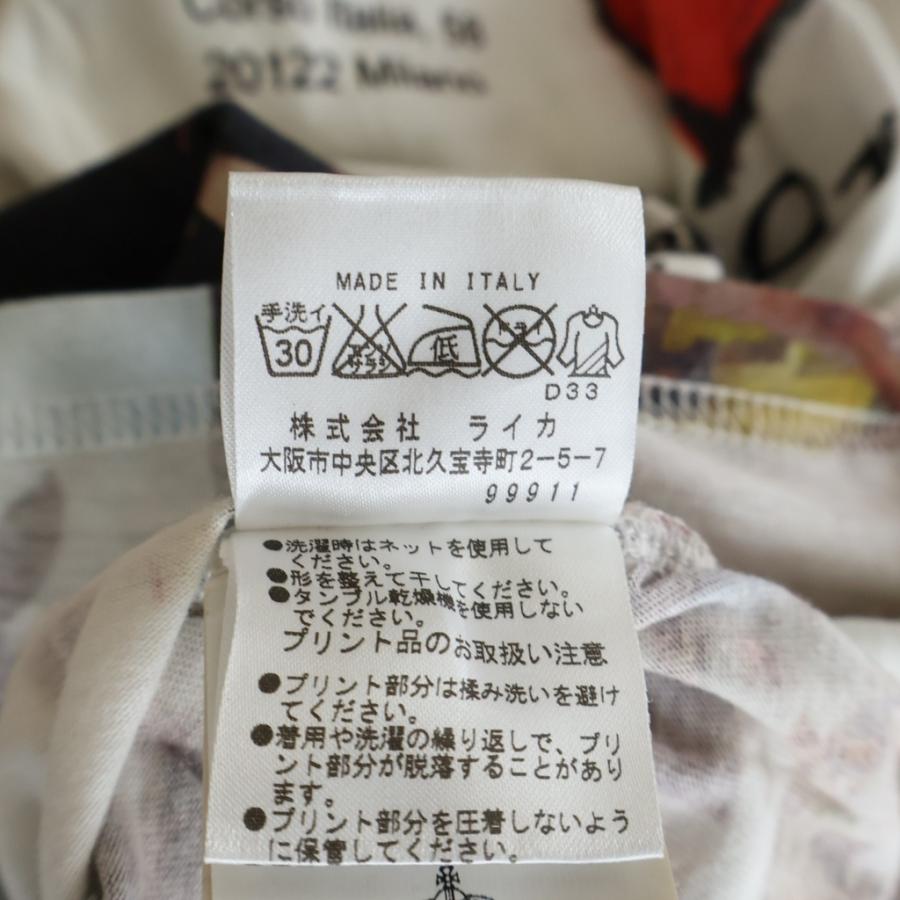 Vivienne Westwood（ヴィヴィアンウエストウッド） Art Lover Chaos