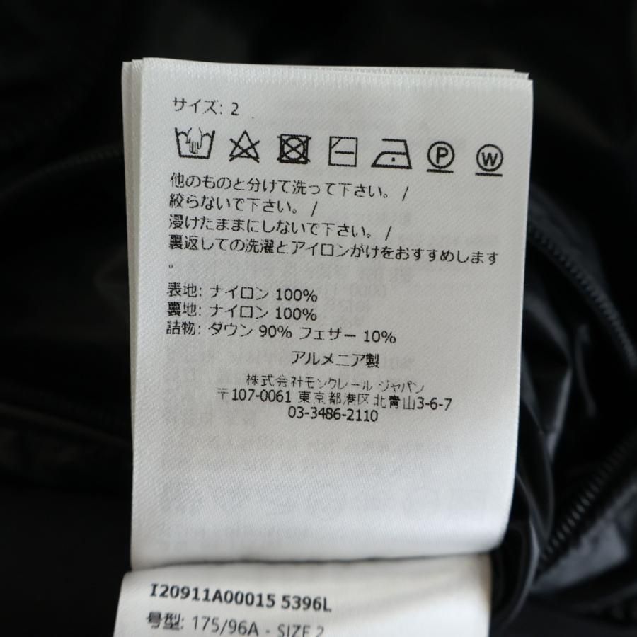MONCLER モンクレール CITALA シタラ ナイロン ダウンジャケット ブラック I20911A00015 5396Lの画像