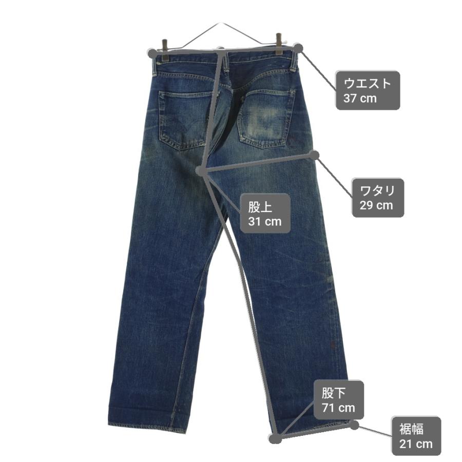 リーバイス　40s 501xx 47 W35 L31 片面　革パッチ　オリジナル Levi's（リーバイス） 40S VINTAGE 501XX 47モデル 革パッチ 片面タブ